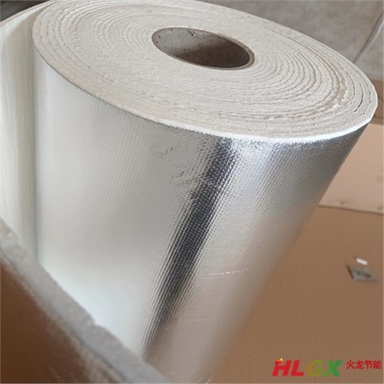 覆鋁箔陶瓷纖維紙 覆鋁箔陶瓷纖維紙