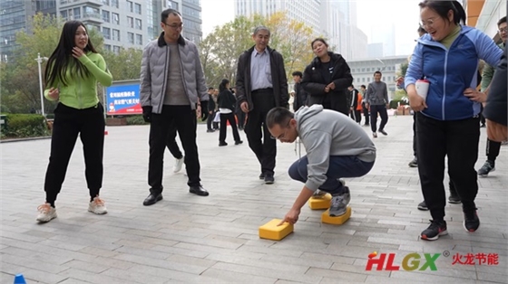 2023火龍節能趣味運動(dòng)會(huì ) 2023火龍節能趣味運動(dòng)會(huì )