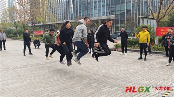 2023火龍節能趣味運動(dòng)會(huì ) 2023火龍節能趣味運動(dòng)會(huì )