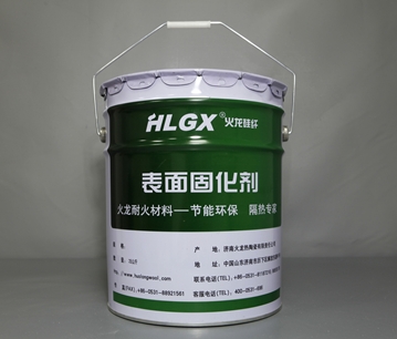 磚瓦隧道窯平頂吊棉為什么噴涂高溫表面固化劑？