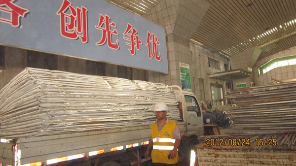 火車(chē)站天棚吊頂保溫棉被 火車(chē)站天棚吊頂保溫棉被