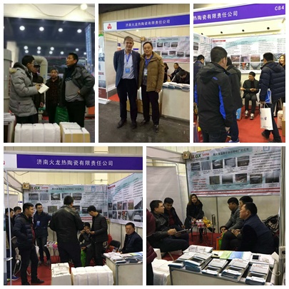 火龍節能磚瓦展會(huì ) 火龍節能磚瓦展會(huì )