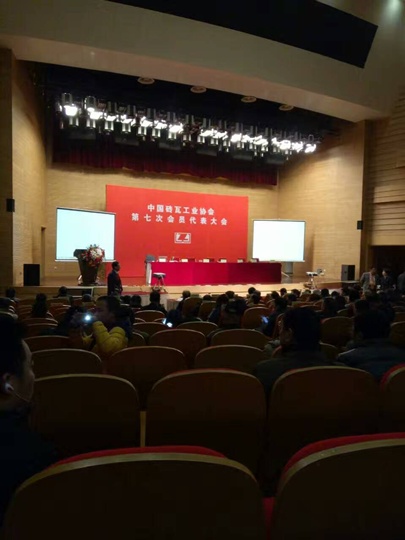 磚瓦會(huì )議節能減排 磚瓦會(huì )議節能減排