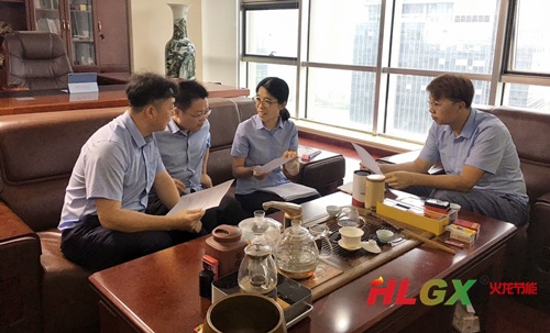 耐火施工高新技術(shù)企業(yè) 耐火施工高新技術(shù)企業(yè)