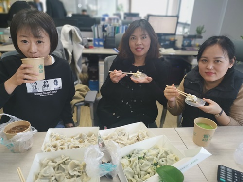 2020冬至 2020冬至