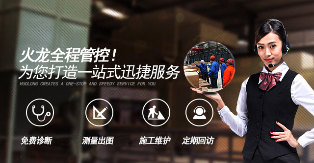 手機首頁(yè)廣告